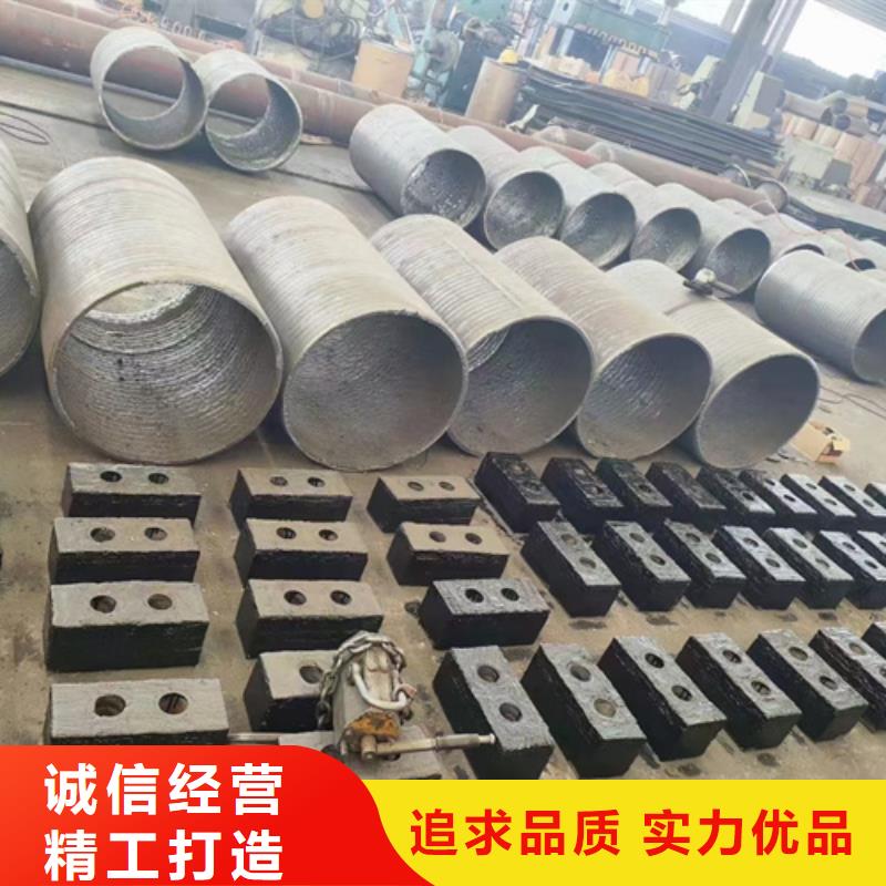 东莞生产4+4复合耐磨板厂家定制加工
