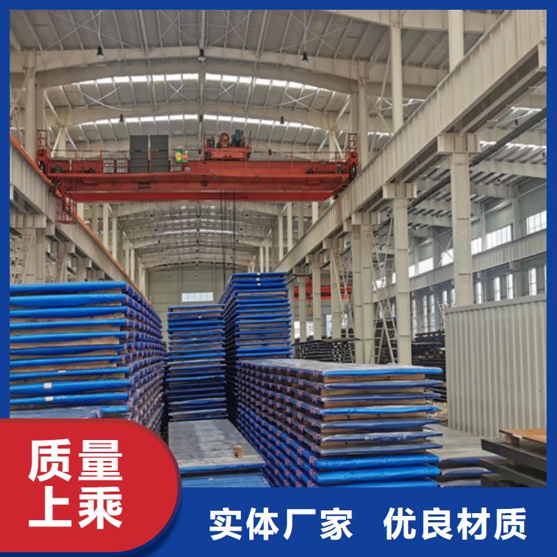 mn13耐磨钢板多少钱一吨