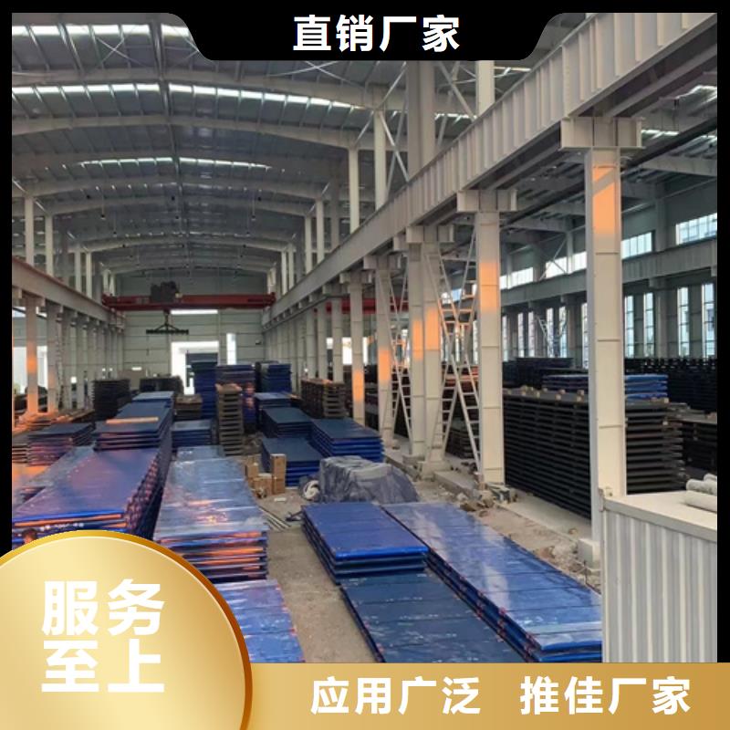 高锰钢板锈蚀钢板支持定制批发