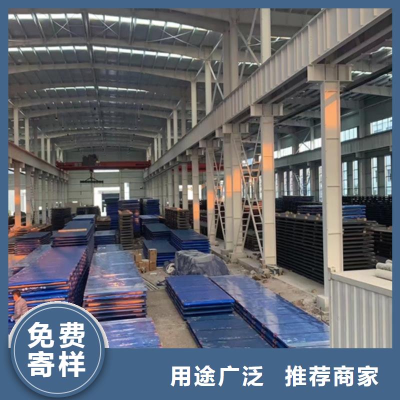 耐磨锰13钢板现货批发