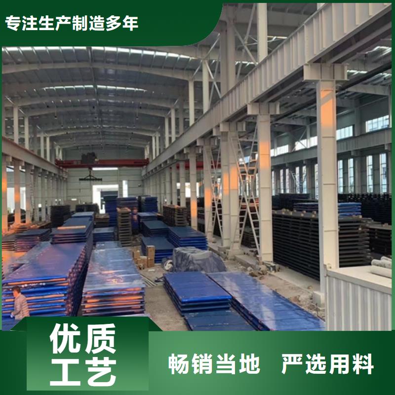 锰13钢板现货供应商