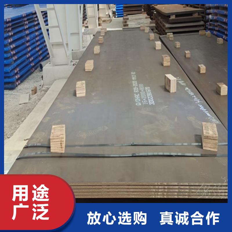 高锰钢板锈钢板一致好评产品