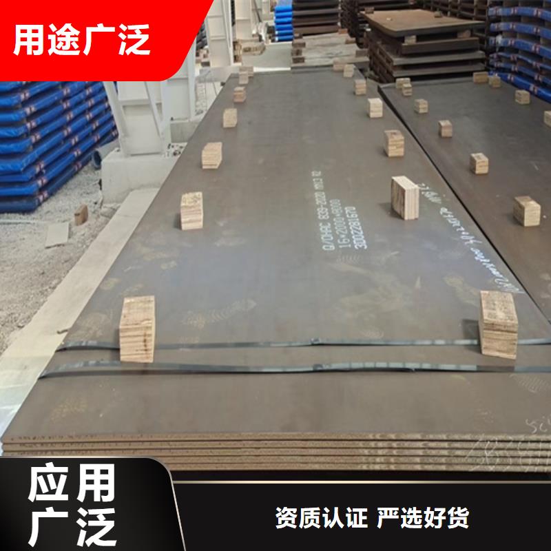 20mn23alv无磁钢哪里卖