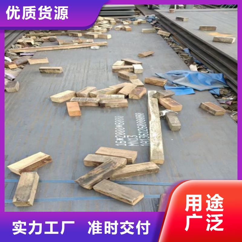20mn23alv无磁钢价格多少
