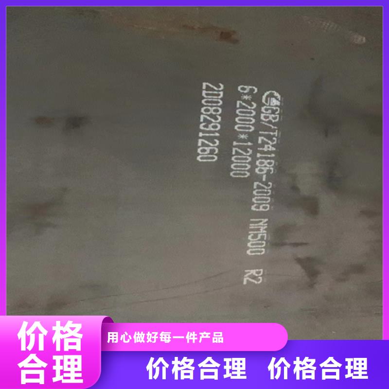 20mn23alv无磁钢价格多少