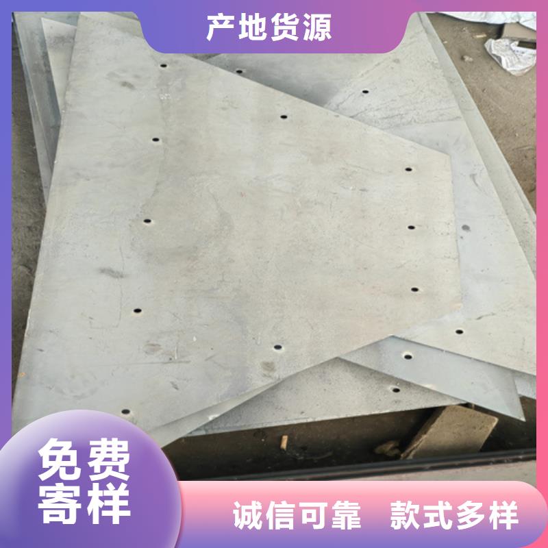 高锰钢板耐磨钢板专注细节使用放心
