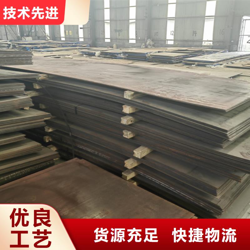 20mn23alv无磁钢哪里卖