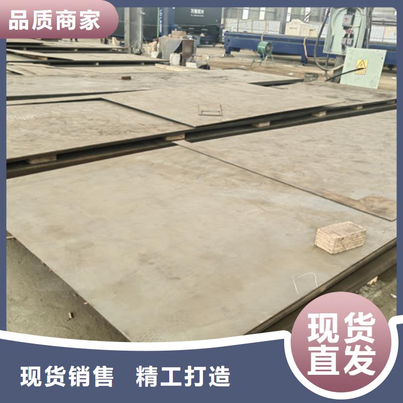 20mn23alv无磁钢板多少钱一吨