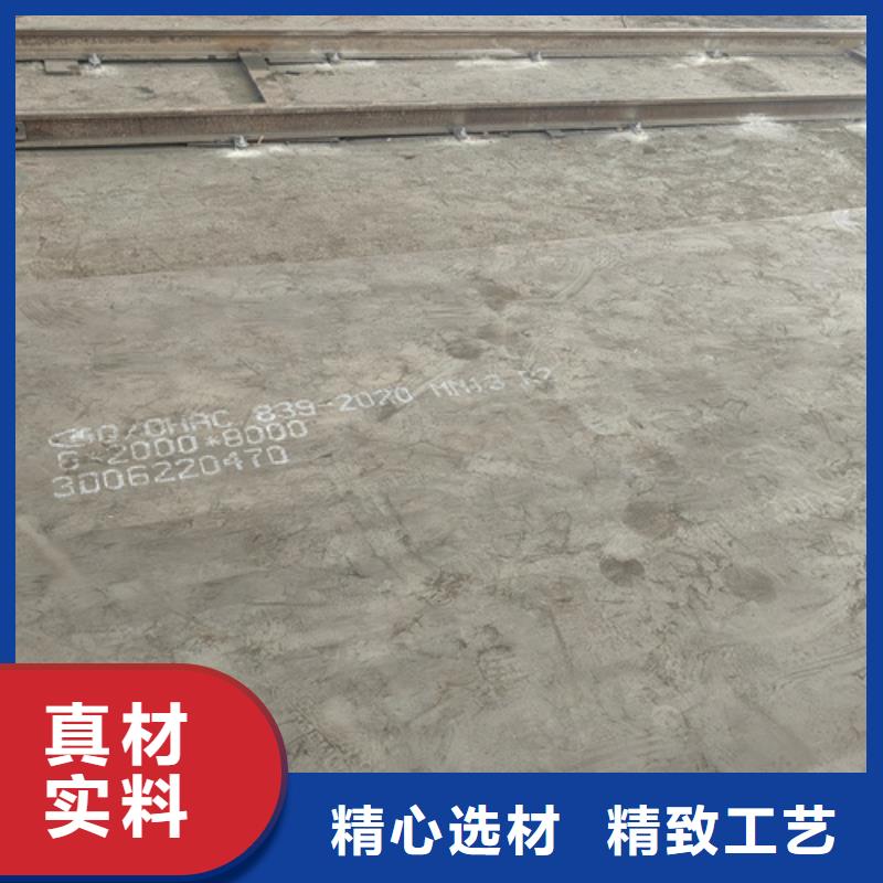 Mn13高锰钢板经销商