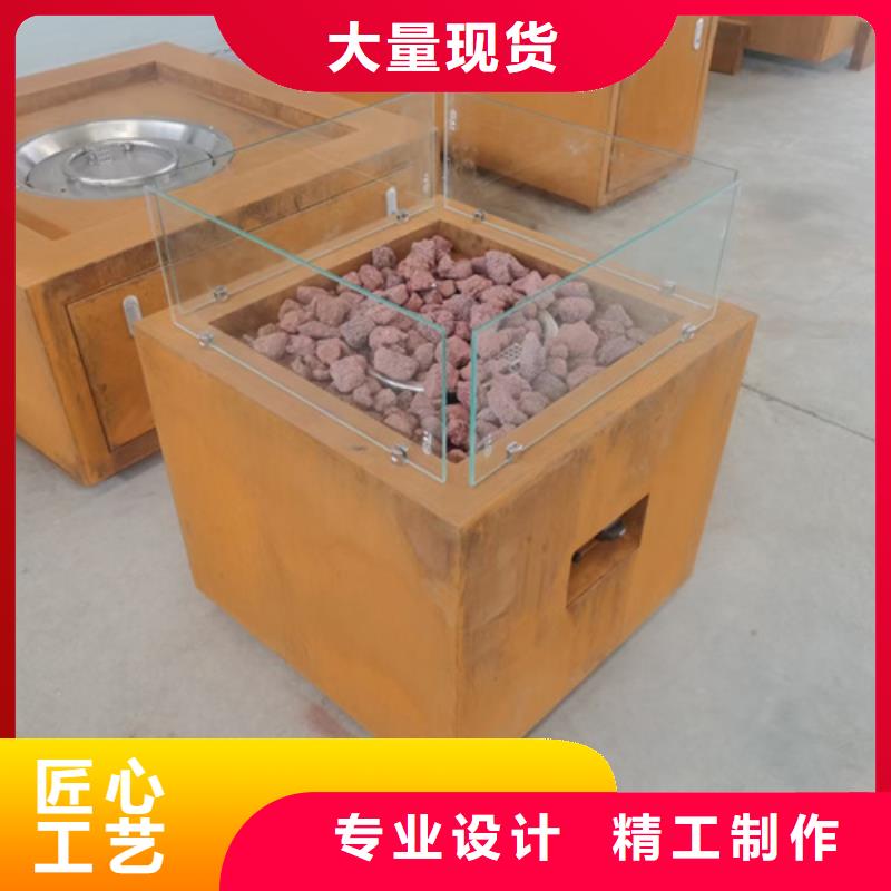 耐候钢板15crmo合金钢板使用寿命长久
