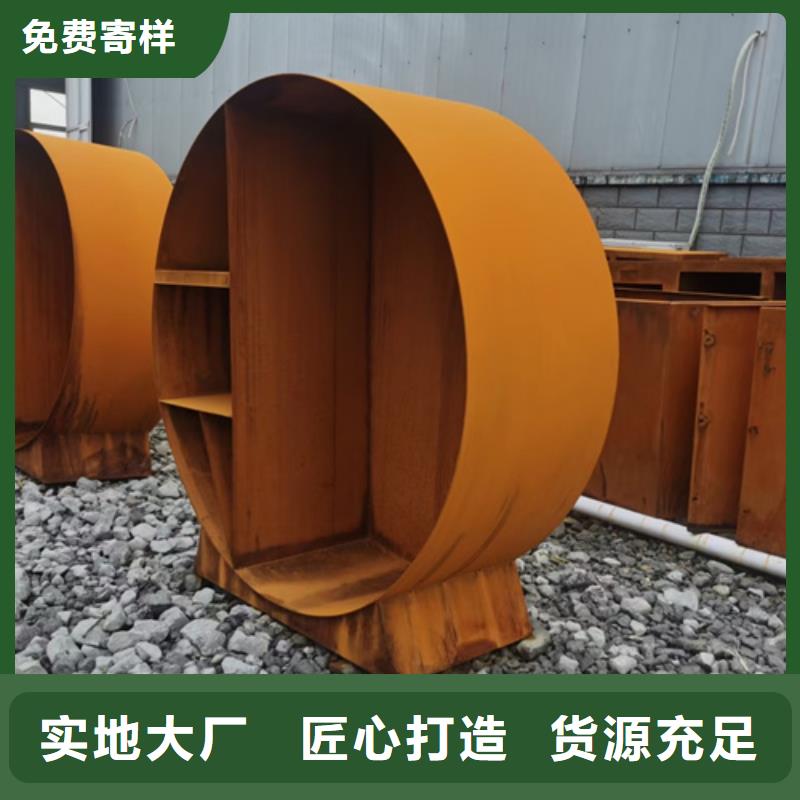 Q355耐候中厚板多少钱一吨