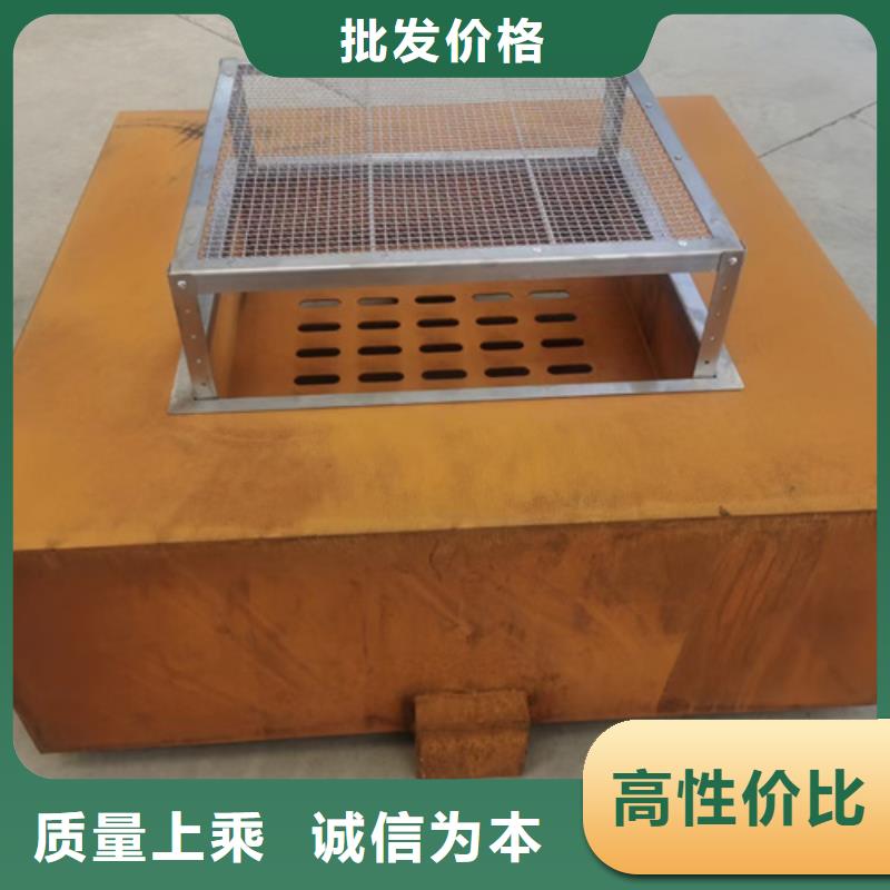 耐候钢板一平方多少钱