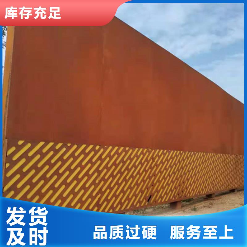 耐候钢板耐磨450钢板实力优品