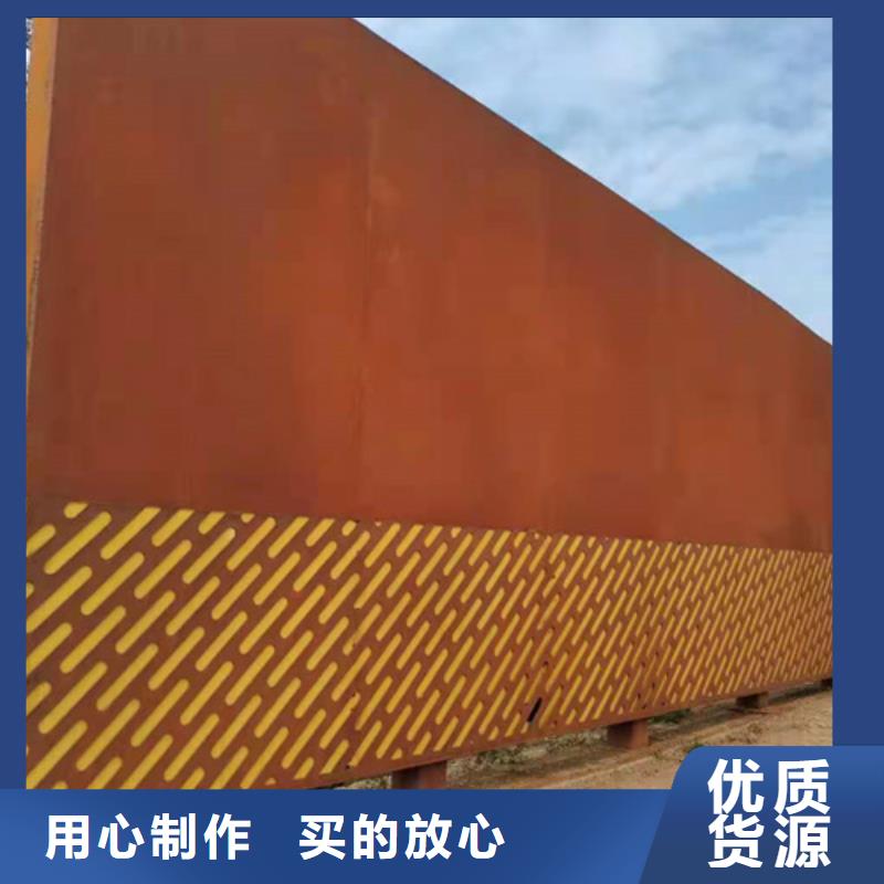 耐候钢板,Mn13耐磨板真实拍摄品质可靠