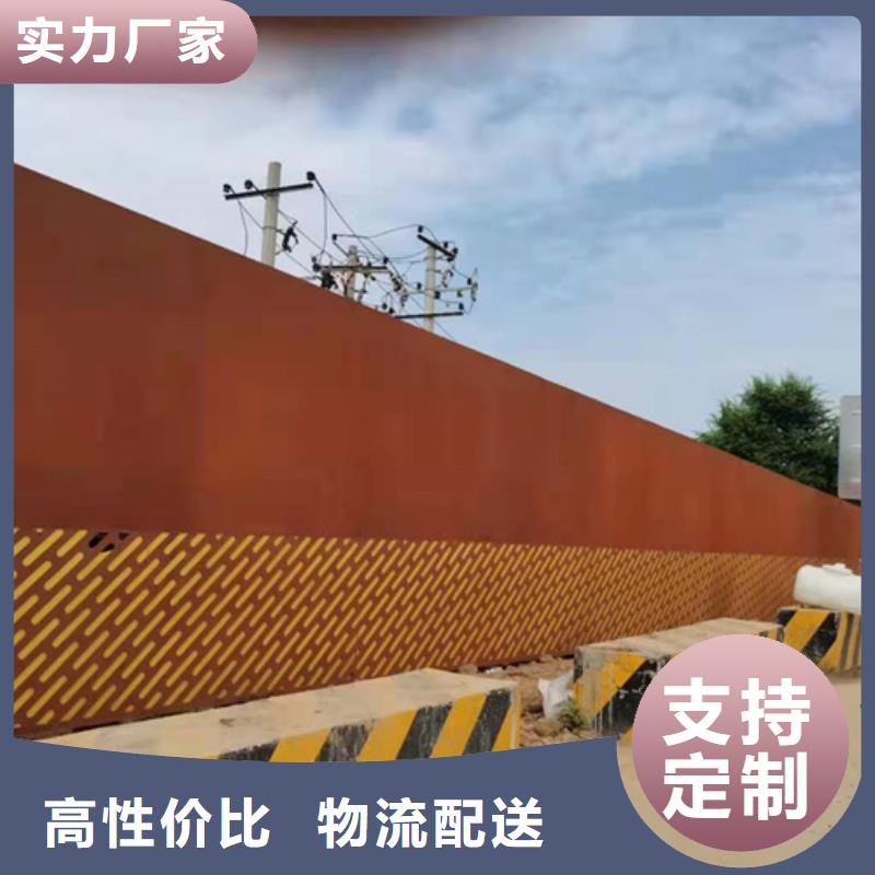 【耐候钢板】40cr钢板就近发货