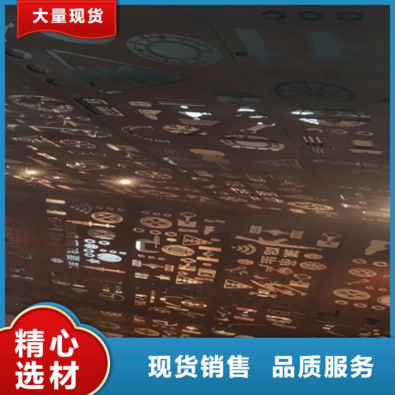 耐候钢板65锰钢板厂家工艺先进