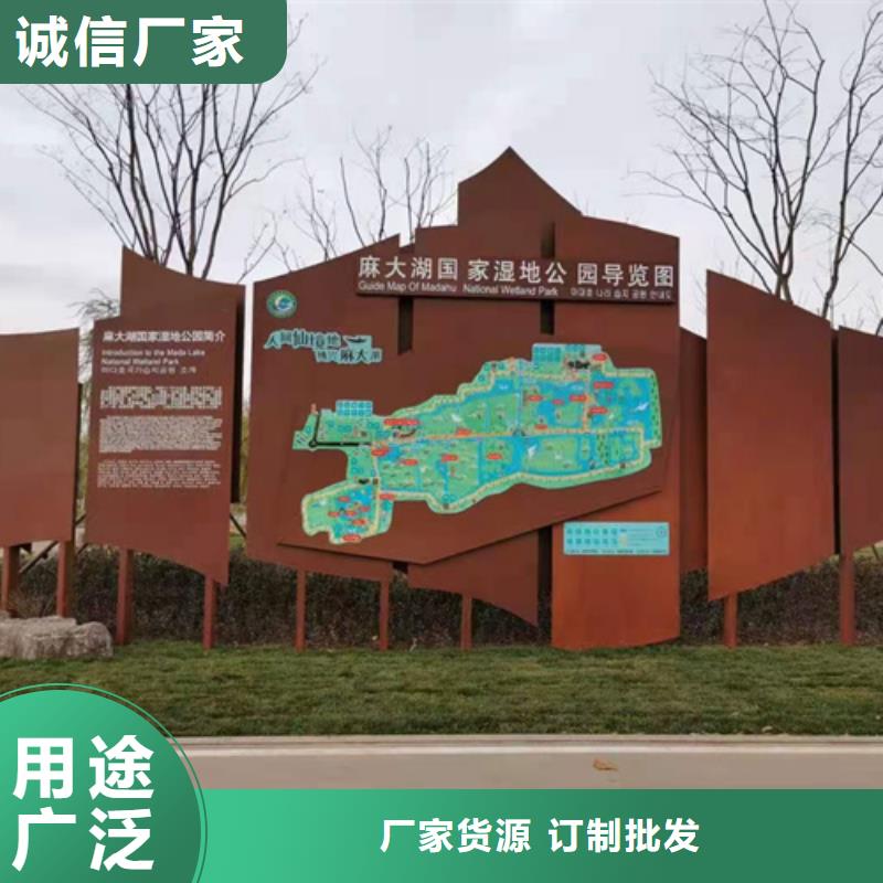 耐候钢板一平方多少钱