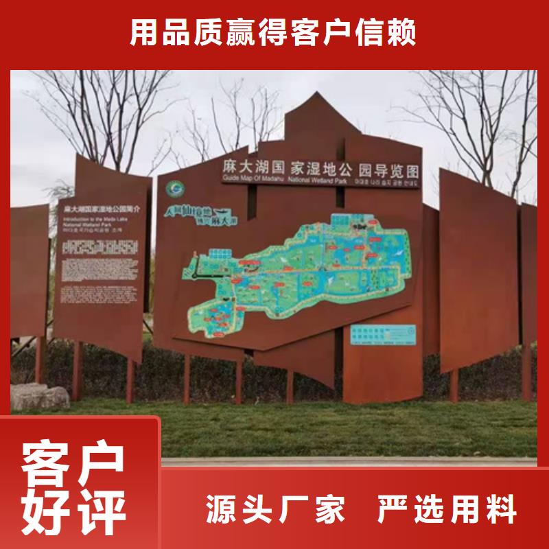 Q355耐候钢板经销