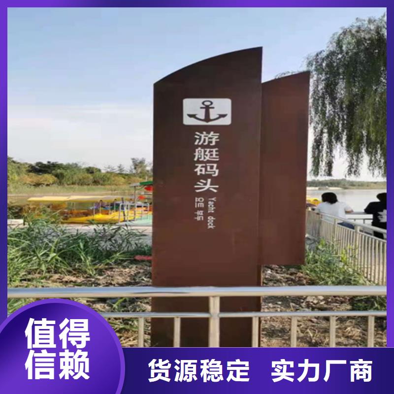 耐候钢板复合耐磨钢板好货有保障