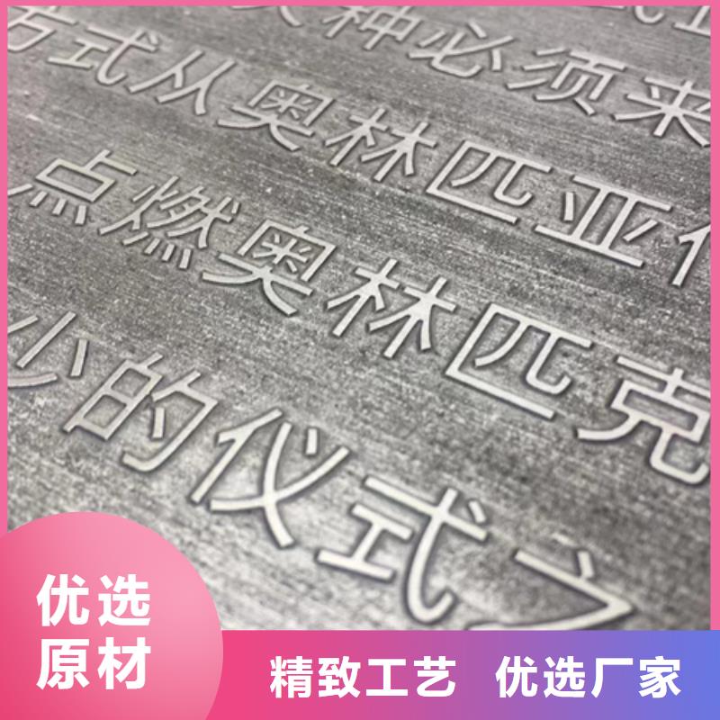 【耐候钢板】Q235NH耐候钢板生产安装