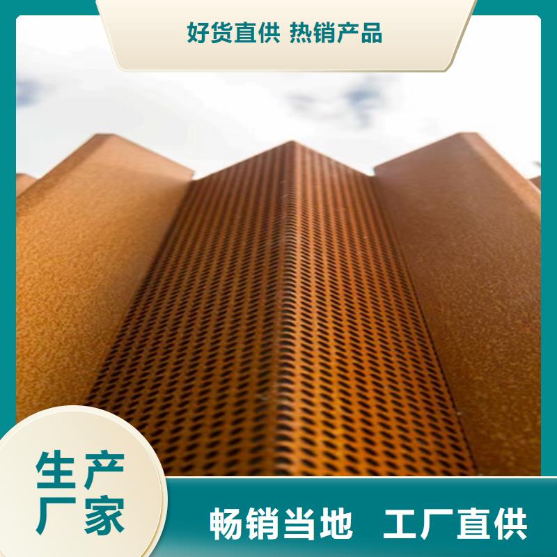 Q235NH耐候钢板25个厚什么价格