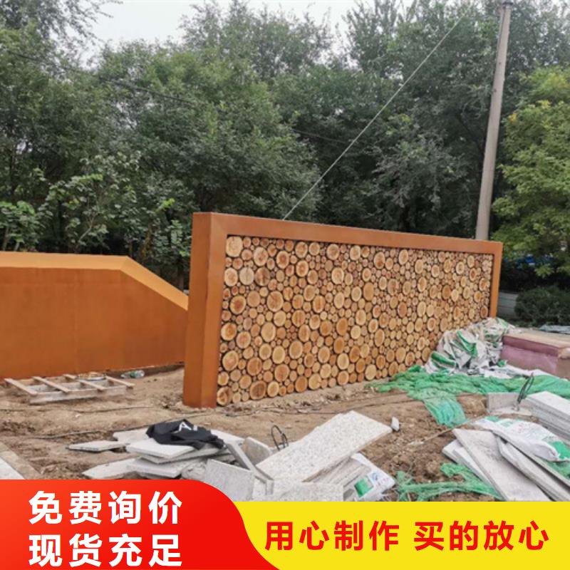 【耐候钢板】Q235NH耐候钢板生产安装