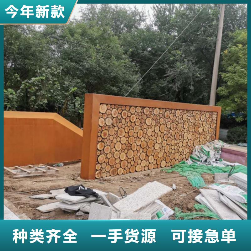 耐候中厚板Q235哪里卖