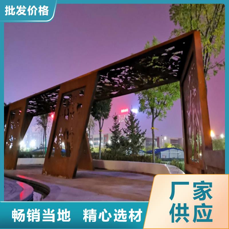 耐候中厚板Q235哪里卖