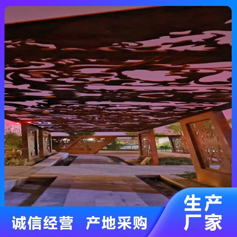 【耐候钢板】40cr钢板就近发货
