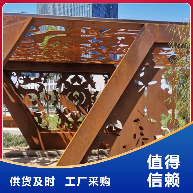 耐候钢板【Mn13耐磨板】来图加工定制