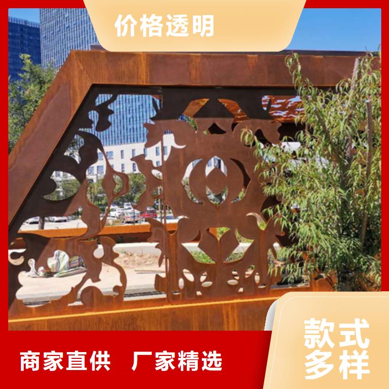 耐候钢板复合耐磨钢板好货有保障