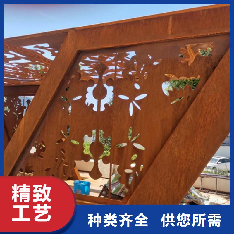 耐候钢板堆焊耐磨板按需定制