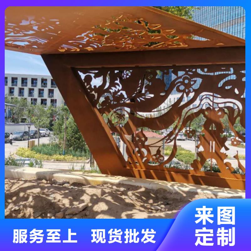 耐候钢板耐磨450钢板实力优品