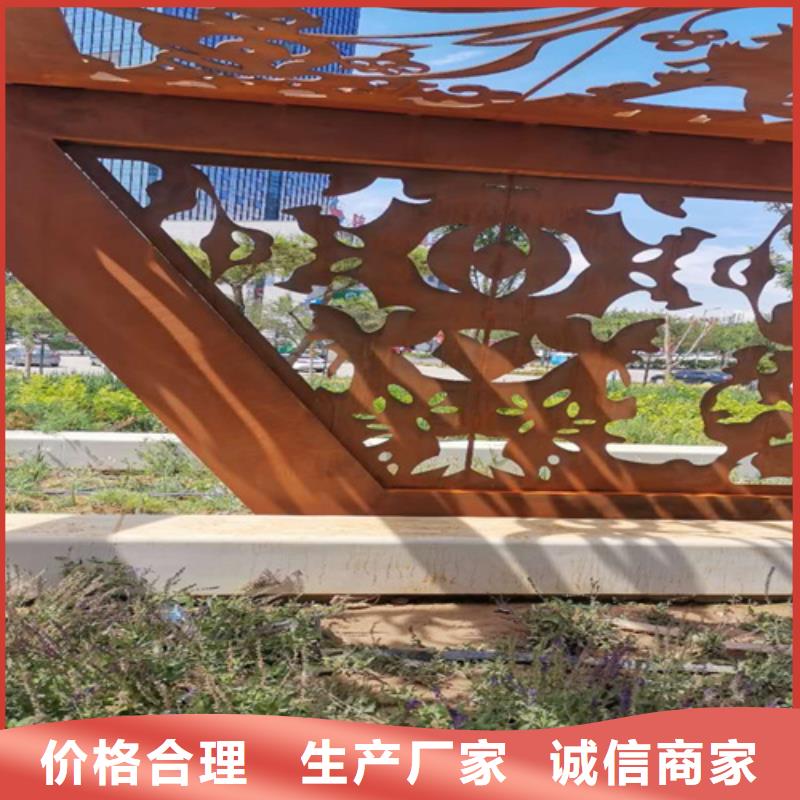 Q235NH耐候钢板25个厚哪里有卖的