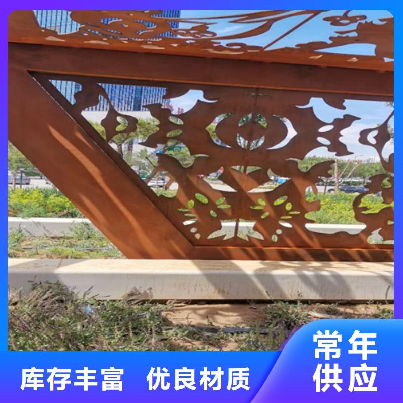 Q235NH耐候钢板哪里卖