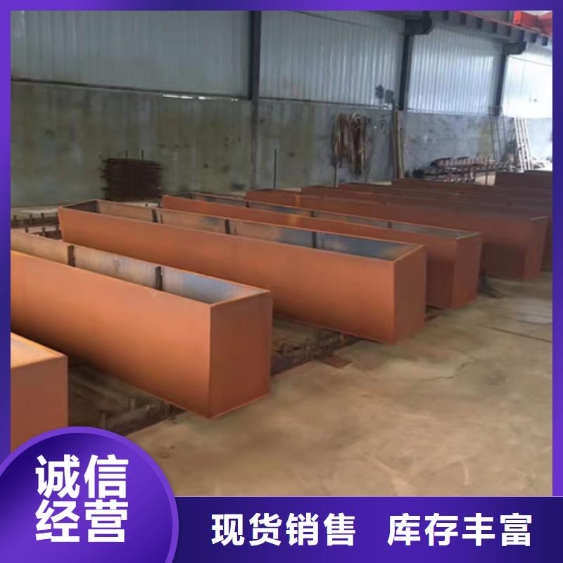 【耐候钢板】40cr钢板高品质现货销售