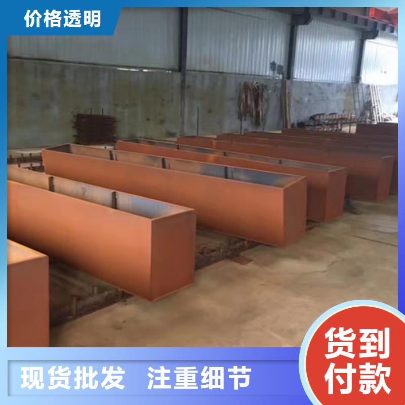 耐候钢板Q355NH耐候钢板品牌专营