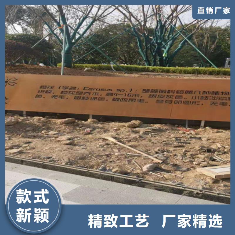耐候钢板复合耐磨钢板好货有保障