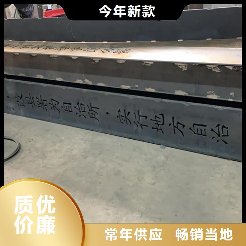 Q355耐候钢板经销
