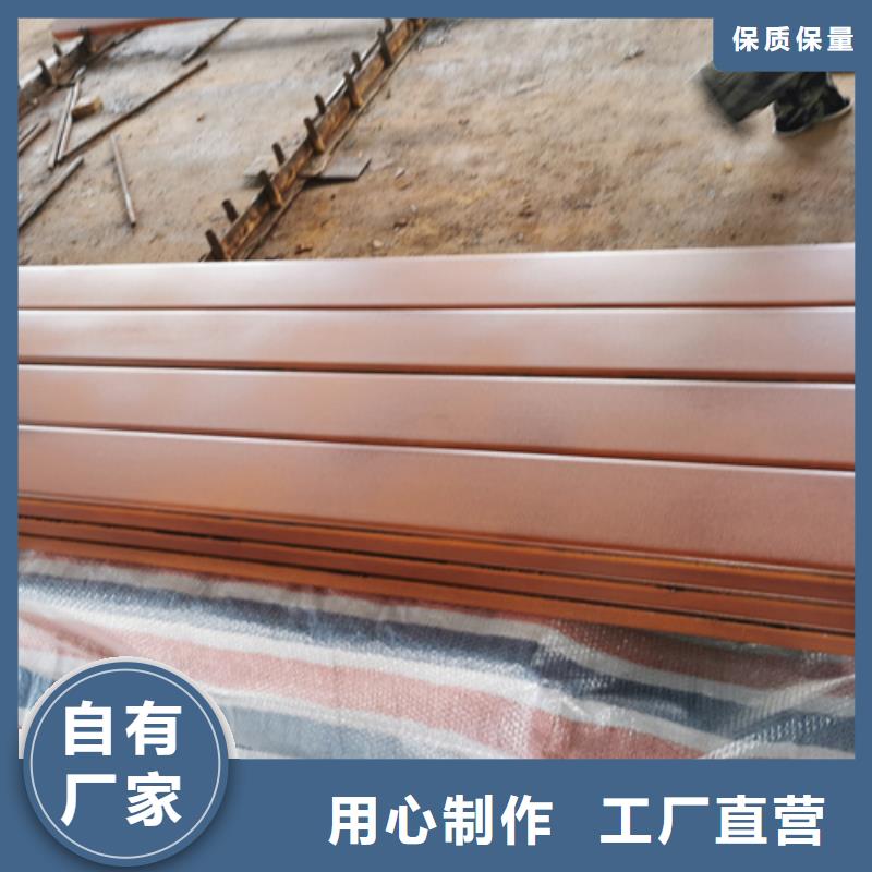 耐候钢板Mn13耐磨板精选好货