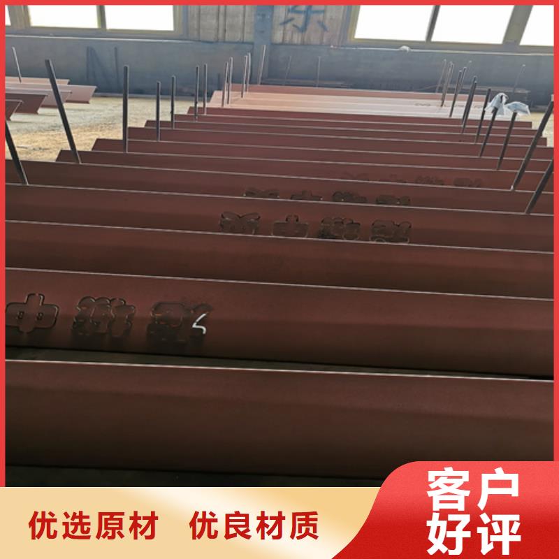 耐候钢板_复合耐磨钢板高品质现货销售