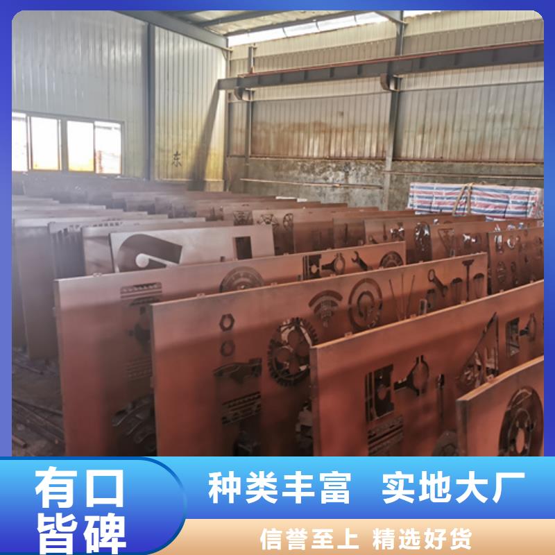 耐候钢板Q355桥梁预埋件加工