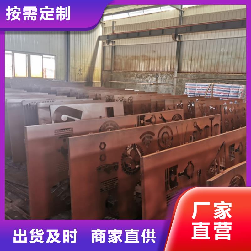 耐候钢板NM450耐磨板经验丰富质量放心