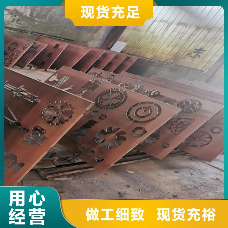 耐候钢板Q460C高强钢板商家