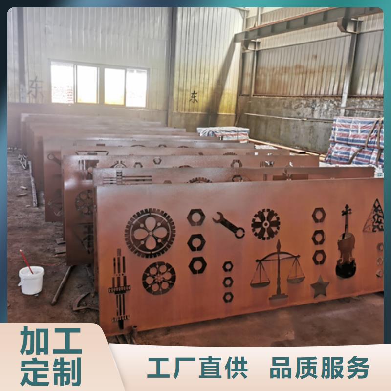 耐候钢板Q355桥梁预埋件加工