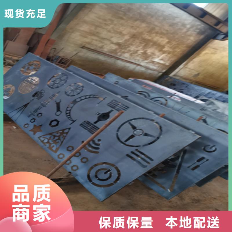 耐候钢板复合耐磨钢板好货有保障