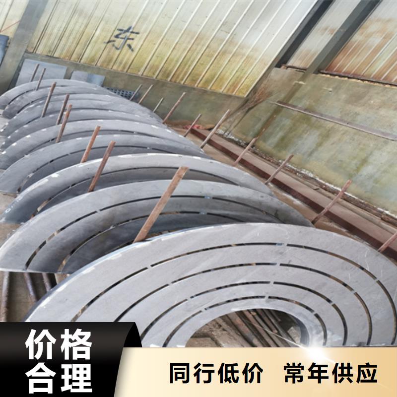 耐候钢板40cr钢板支持定制批发