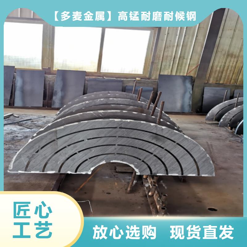 耐候钢板15crmo合金钢板使用寿命长久