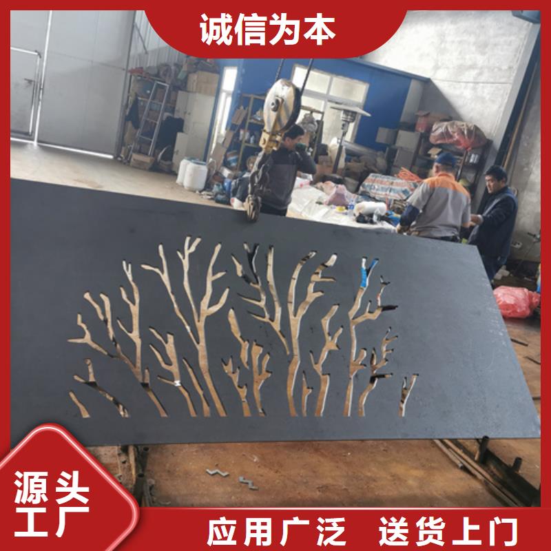 【耐候钢板】40cr钢板高品质现货销售
