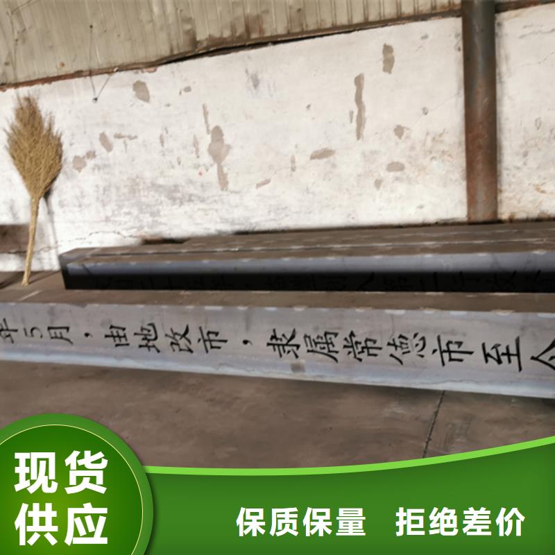 【耐候钢板20#钢板随心所欲定制】